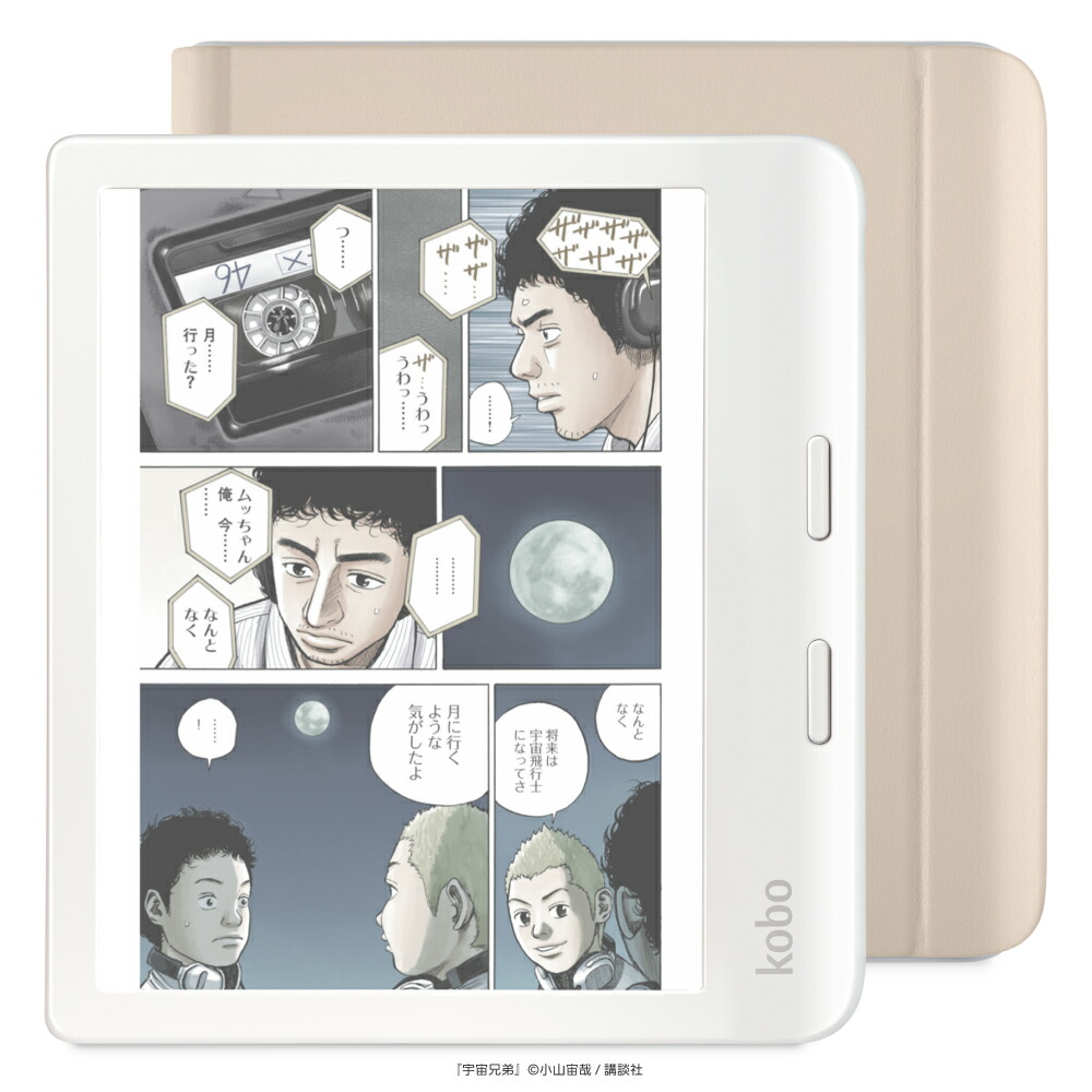 楽天市場】kobo カバー（電子書籍リーダー本体｜スマートフォン