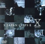 楽天市場】X JAPAN COMPLETE II（CD・DVD）の通販