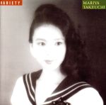 楽天市場】variety (2021 vinyl edition)の通販