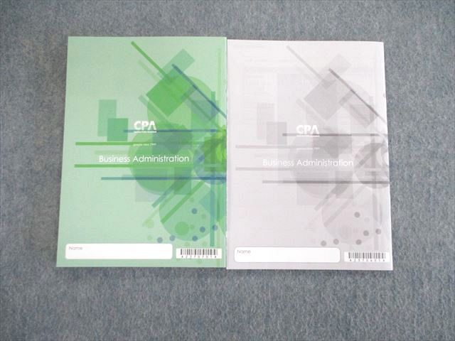 楽天市場】CPA会計学院 公認会計士講座 経営学 コンパクトサマリー/総
