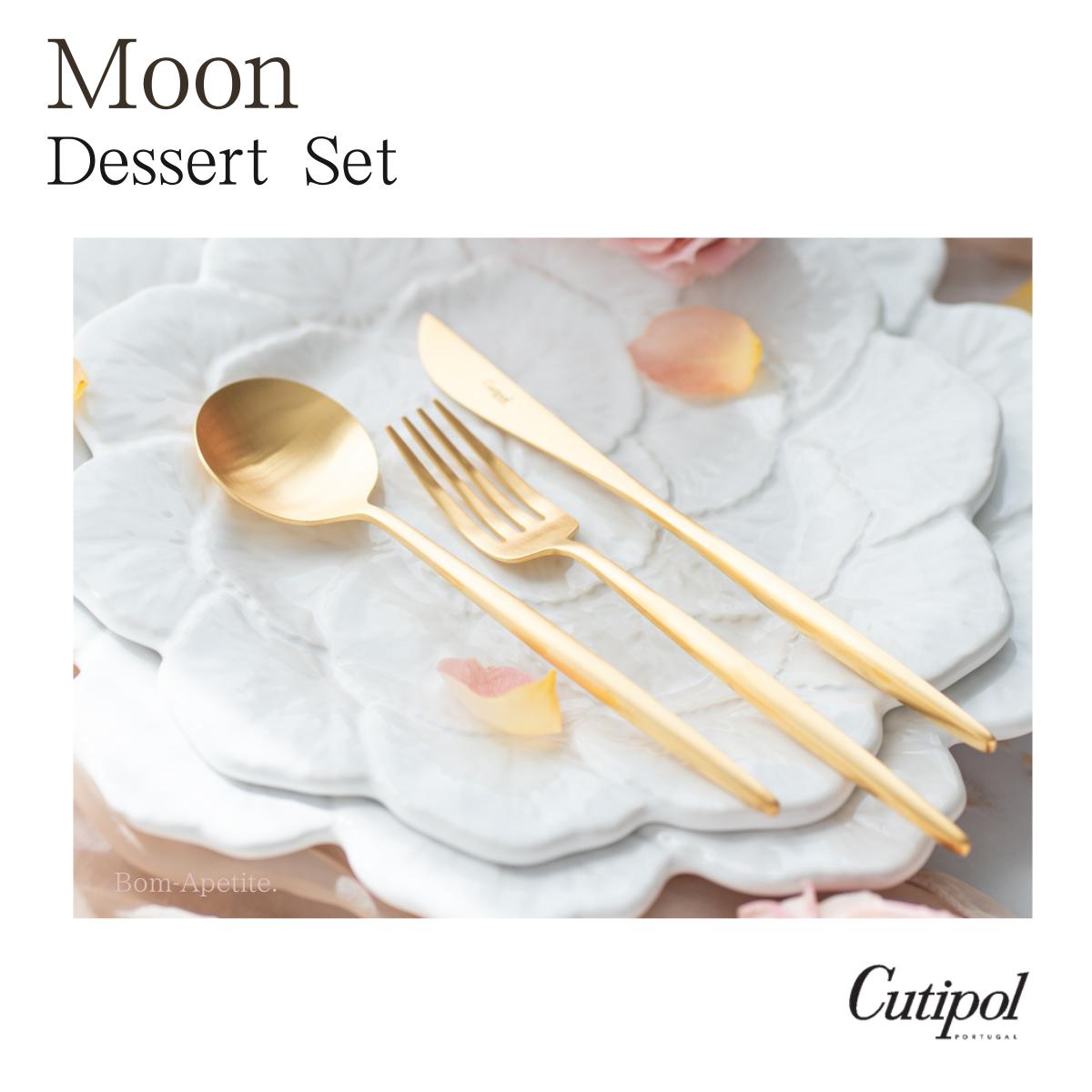 楽天市場】ムーン デザート【 マット 】ゴールド マットゴールド