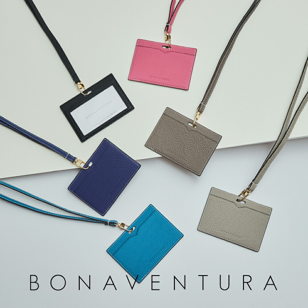 楽天市場】【ポイント10倍 11日1:59まで】縦型 横型 IDカードホルダー