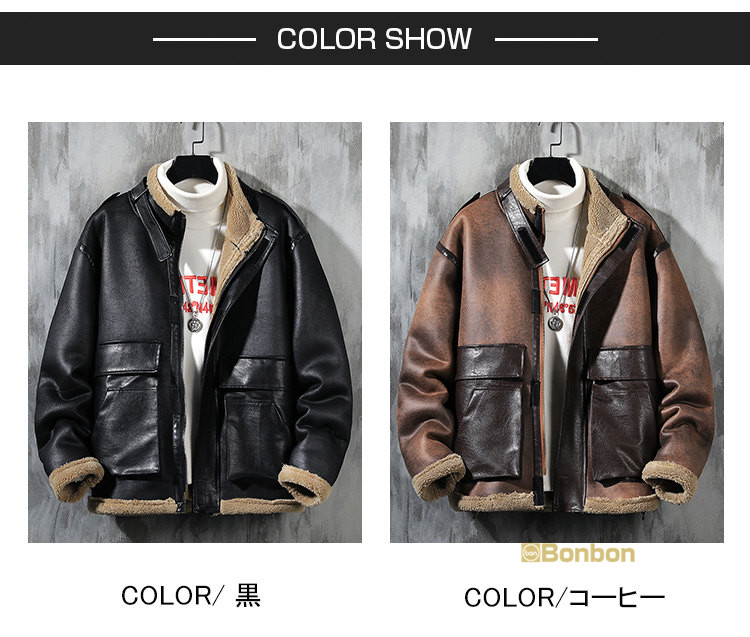 楽天市場】ムートンコート メンズ ムートンジャケット 裏起毛 裏ボア