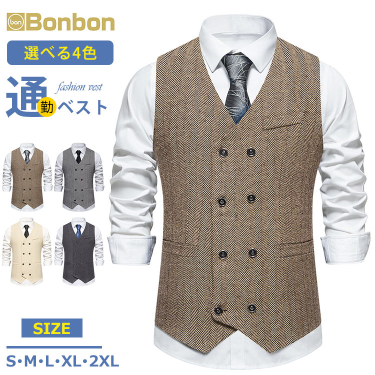 楽天市場】ジレ ベスト メンズ スーツベスト ダブル テーラードベスト