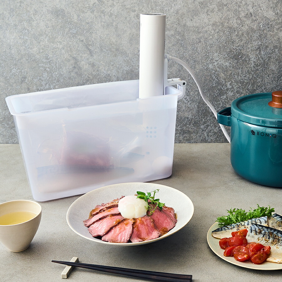 楽天市場】【公式】低温調理器 BONIQ 2.0(ボニーク) 低温調理 調理器具