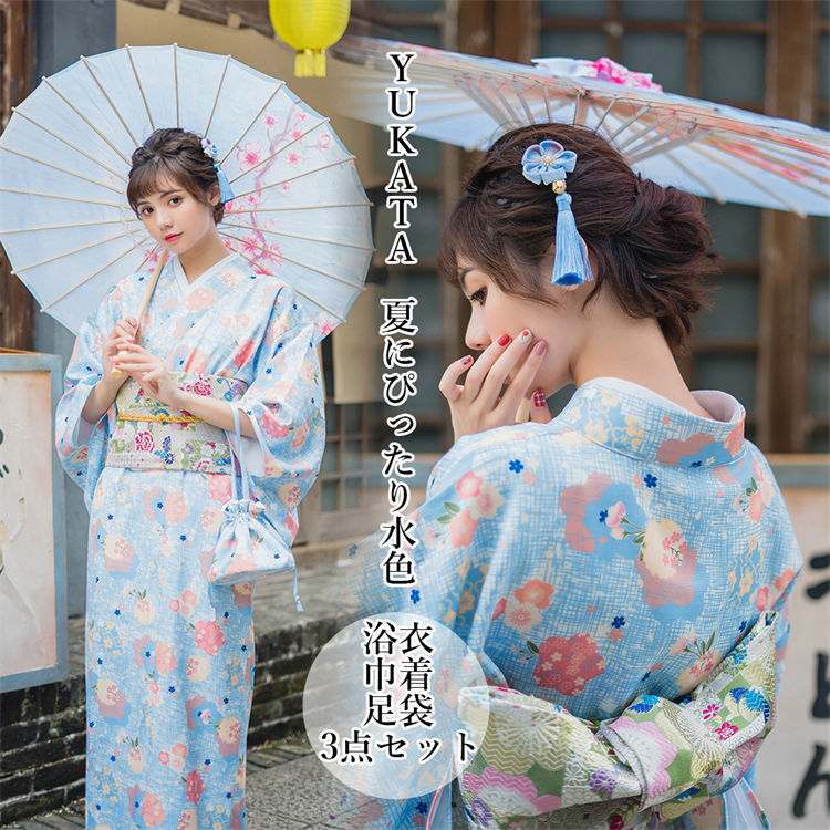 楽天市場】浴衣 レディース セット 着物 浴衣 桜柄 花柄 きれいめ 水色