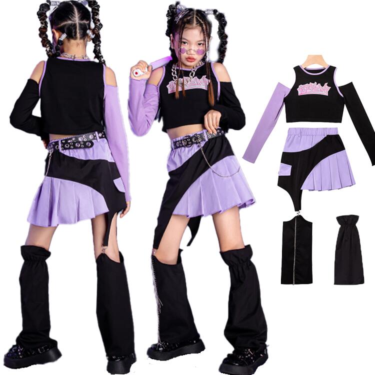 楽天市場】キッズ ダンス衣装 紫黒 セットアップ パープル へそ出し
