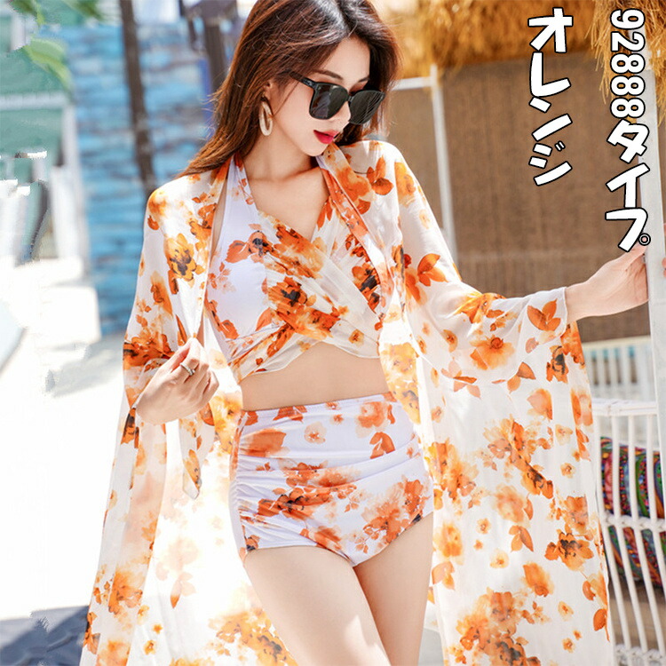 mizu-07318.jpg?fitin=720:720