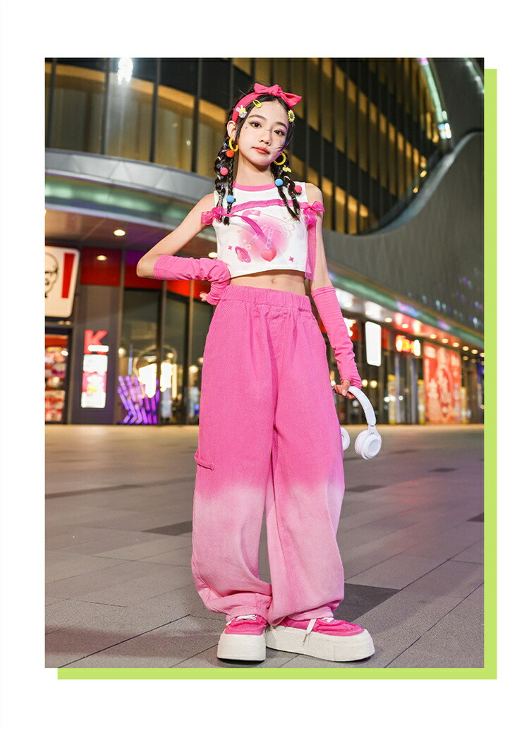楽天市場】キッズ ダンス 衣装 ジャズ セットアップ ピンク 桃色 へそ
