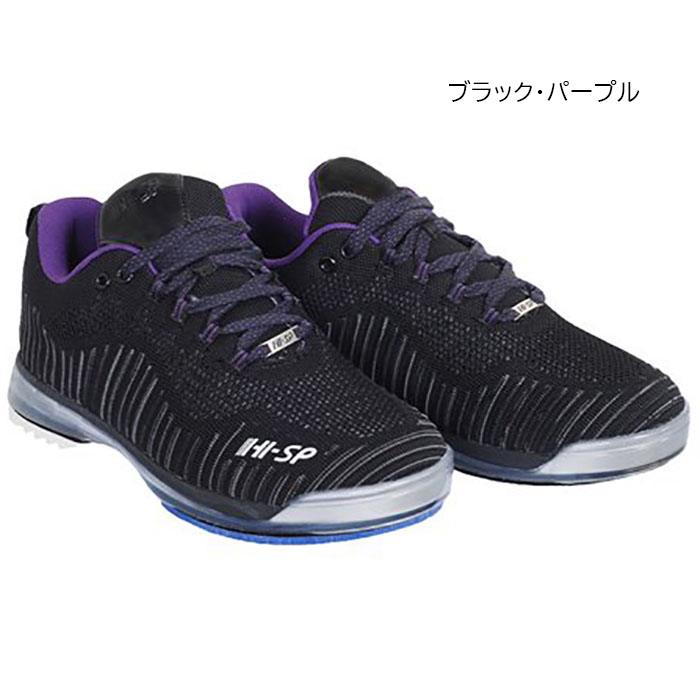 楽天市場】HI-SP TPU-1380 (TPU-L) ボウリング シューズ ハイ スポーツ