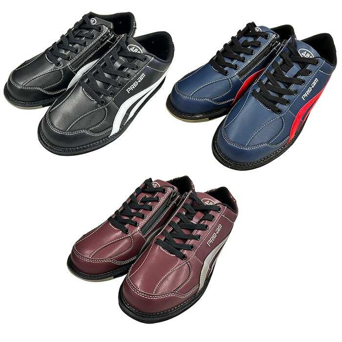 楽天市場】ABS ボウリング シューズ S-404z ボウリング用品 ボーリング