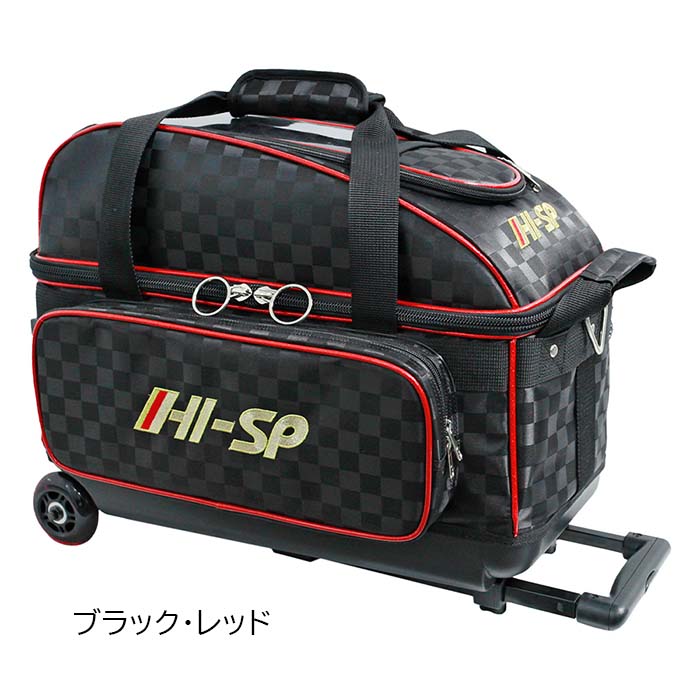 楽天市場】STORM ROTO GRIP HI-SPORTS SB155-DF 2 ボール キャリー