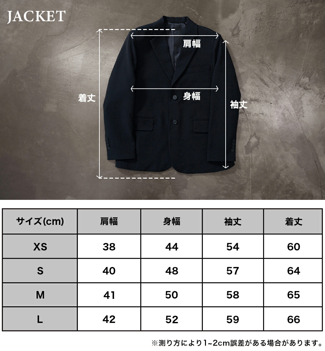 楽天市場】スーツ レディース ストライプ ネイビー 紺 BOYSHE Stripe