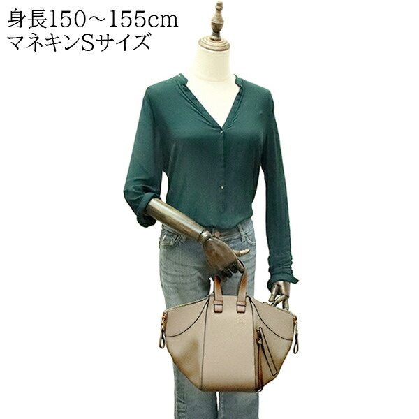 楽天市場】【未使用品】 ロエベ ハンモック スモール ソフトグレイン