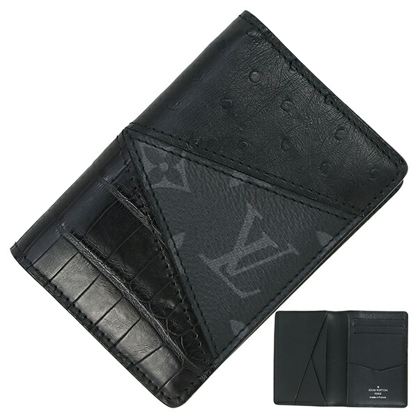 楽天市場】【10%OFF】 ルイヴィトン カードケース 二つ折り