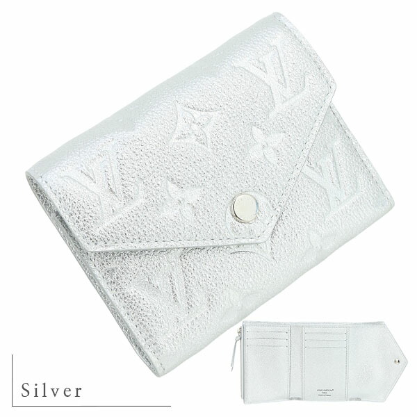 楽天市場】【10%OFF】 ルイヴィトン 三つ折り財布 ポルトフォイユ