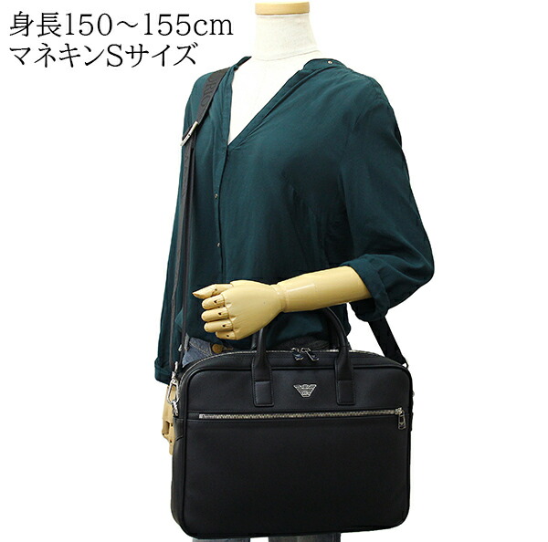 楽天市場】【新品】 エンポリオ アルマーニ ビジネスバッグ メンズ