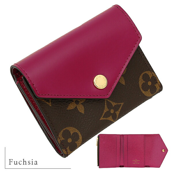 楽天市場】【10%OFF】 ルイヴィトン 三つ折り財布 ポルトフォイユ ゾエ