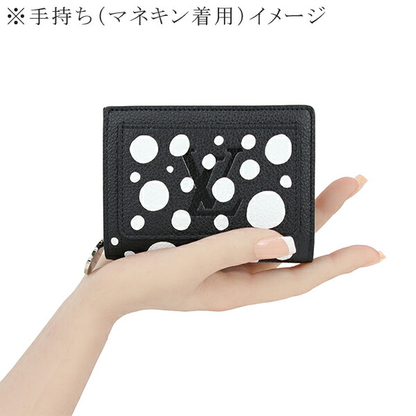 楽天市場】【10%OFF】 ルイヴィトン 財布 LV × YK ポルトフォイユ