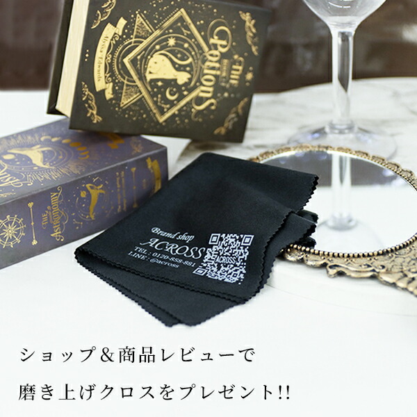 楽天市場】【新品】 エルメス 食器 アメリカン ディナー プレート 26.5