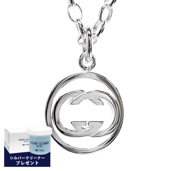 楽天市場】グッチ GUCCI ネックレス メンズ 男性 ドッピアG ペンダント