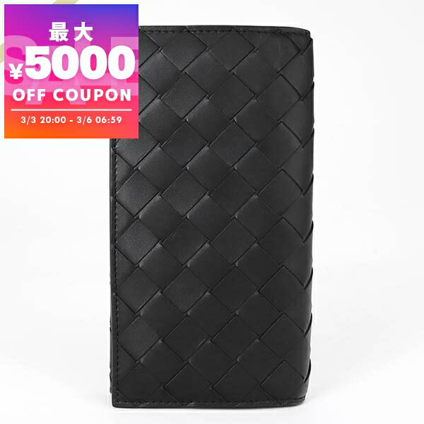 ボッテガ・ヴェネタ(BOTTEGA VENETA) イントレチャート(INTRECCIATO