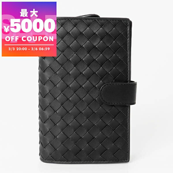 ボッテガ・ヴェネタ(BOTTEGA VENETA) イントレチャート(INTRECCIATO