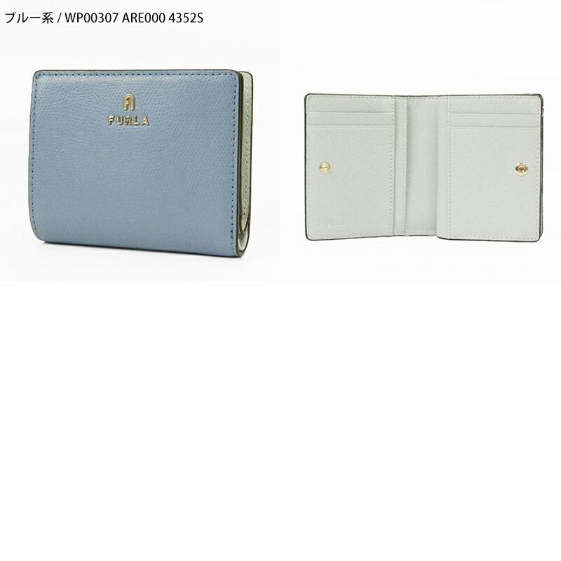 楽天市場】フルラ FURLA 二つ折り財布 レディース Camellia カメリア