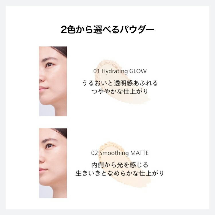 楽天市場】【SHISEIDO 公式】ブラシポーチキット | SHISEIDO 資生堂