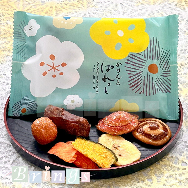 楽天市場】麻布かりんと かりんとぱれっと 12袋箱入 専用おみやげ袋