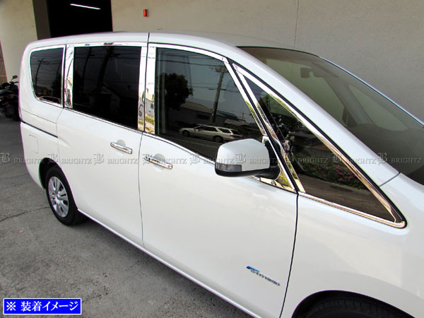 楽天市場】【 BRIGHTZ セレナ C26 超鏡面ステンレスメッキピラー