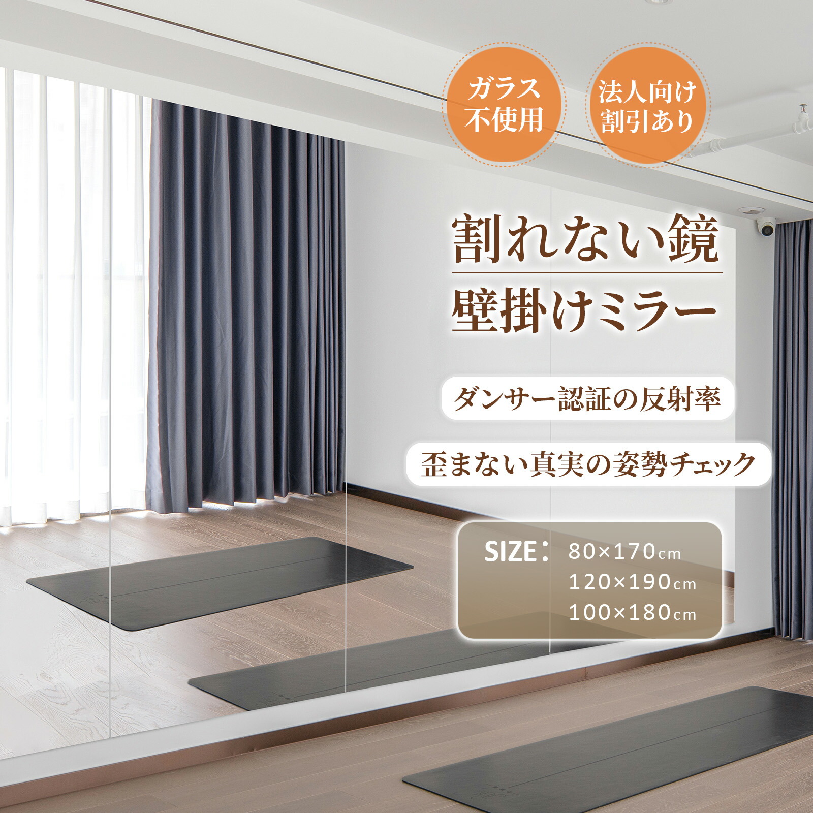 楽天市場】【3/4 20:00～スーパーSALE】☆15％OFFクーポン Brisafe