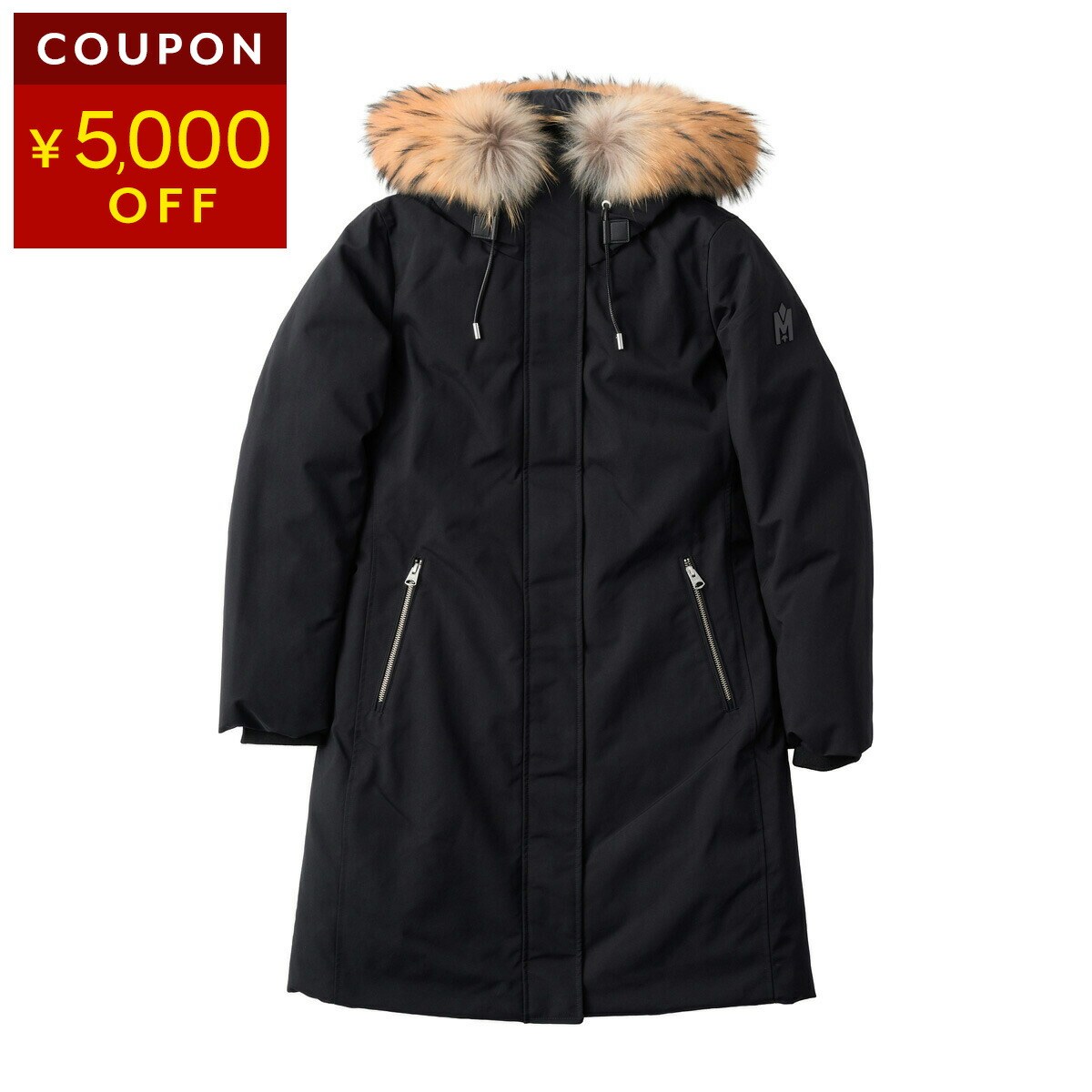 楽天市場】マッカージュ ダウンジャケット MACKAGE シロー SHILOH-F