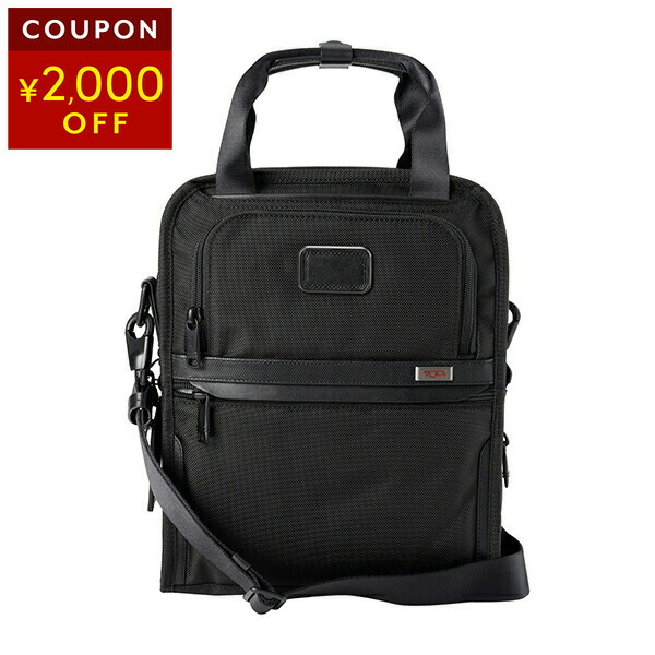 楽天市場】tumi alpha 3 3wayの通販