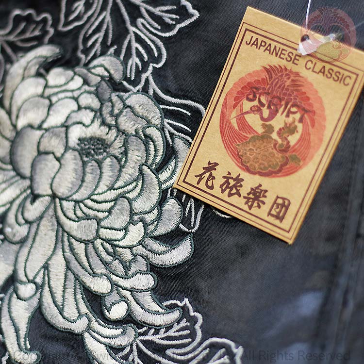 楽天市場】花旅楽団 SSJ-011 菊花に白孔雀スカジャン 和柄 和 : JAPANESQUE