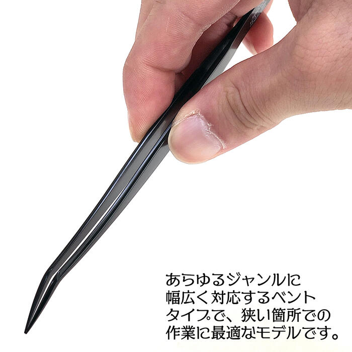 楽天市場】MARUTO ステンレス鋼ツル首ピンセット ブラックカチオン