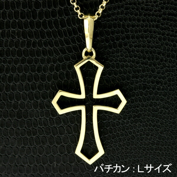 楽天市場】【ポイント2倍】クロス ネックレス k18 ゴールド メンズ