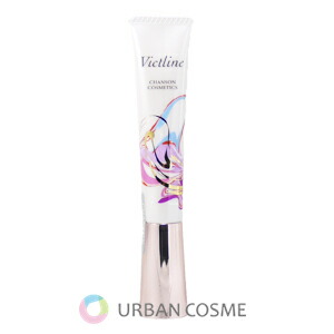 楽天市場】シャンソン ヴィクトライン 20g シャンソン化粧品 集中ケア