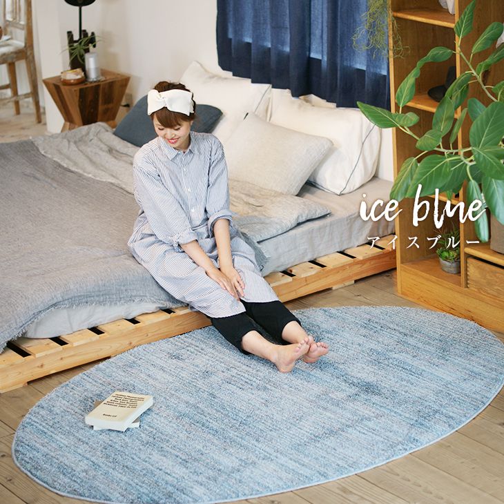 楽天市場】【50％OFFクーポン対象】 グラデーションが美しいさらっと