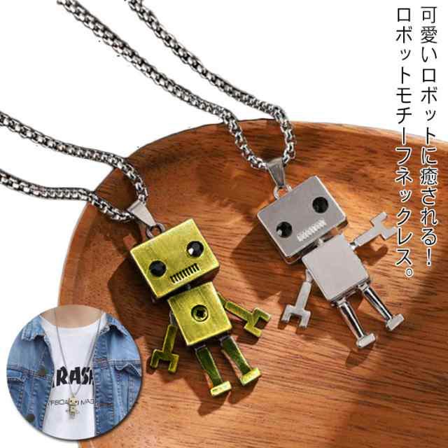 楽天市場】【送料無料】ロボット モチーフ ロングネックレス