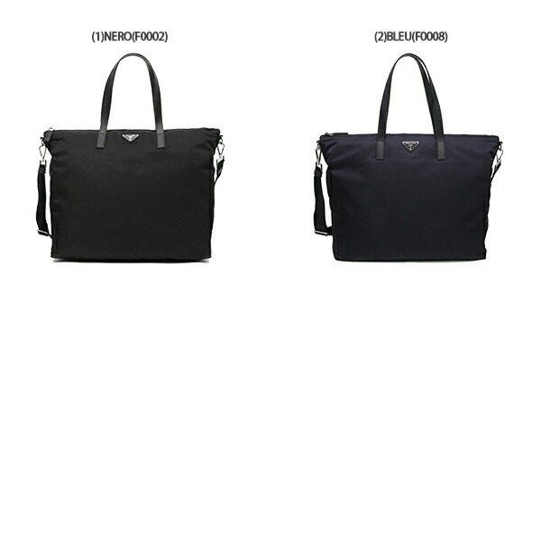 楽天市場】プラダ トートバッグ ショルダーバッグ テスート