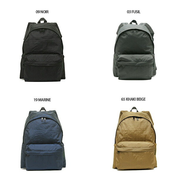 楽天市場】エルベシャプリエ リュック バックパック Mサイズ