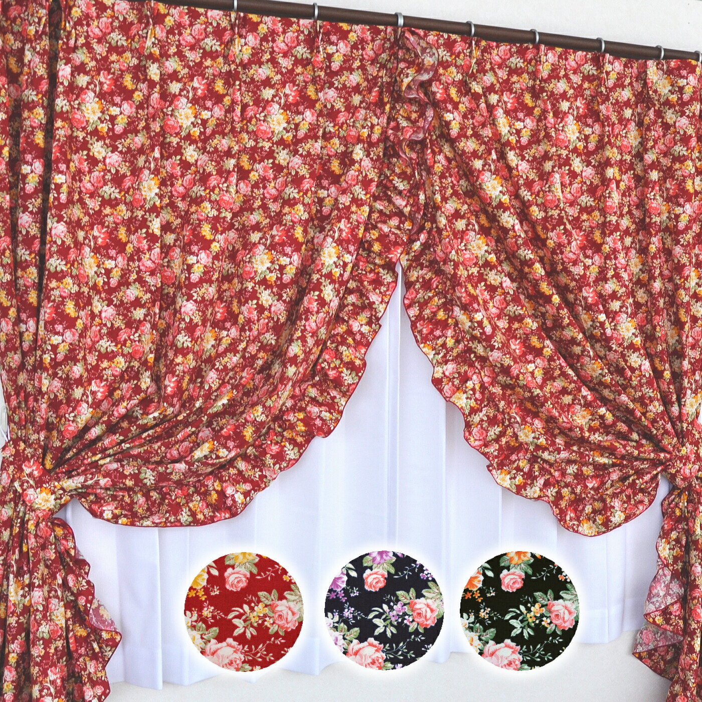 楽天市場】【オーダーサイズ 2枚組・タッセル付き】【日本製】カーテン