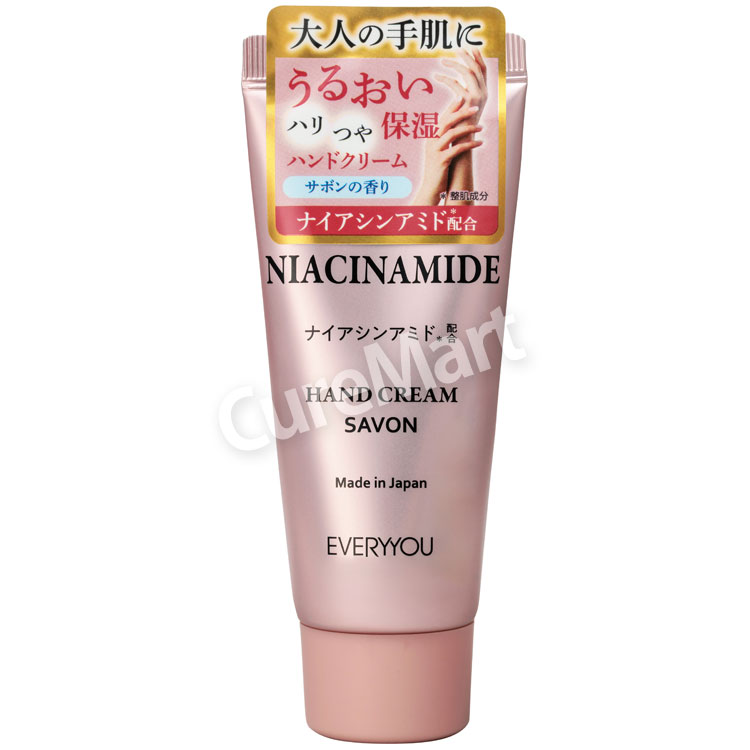 楽天市場】【送料無料】EVERYYOU ナイアシンアミド ハンドクリーム 60g