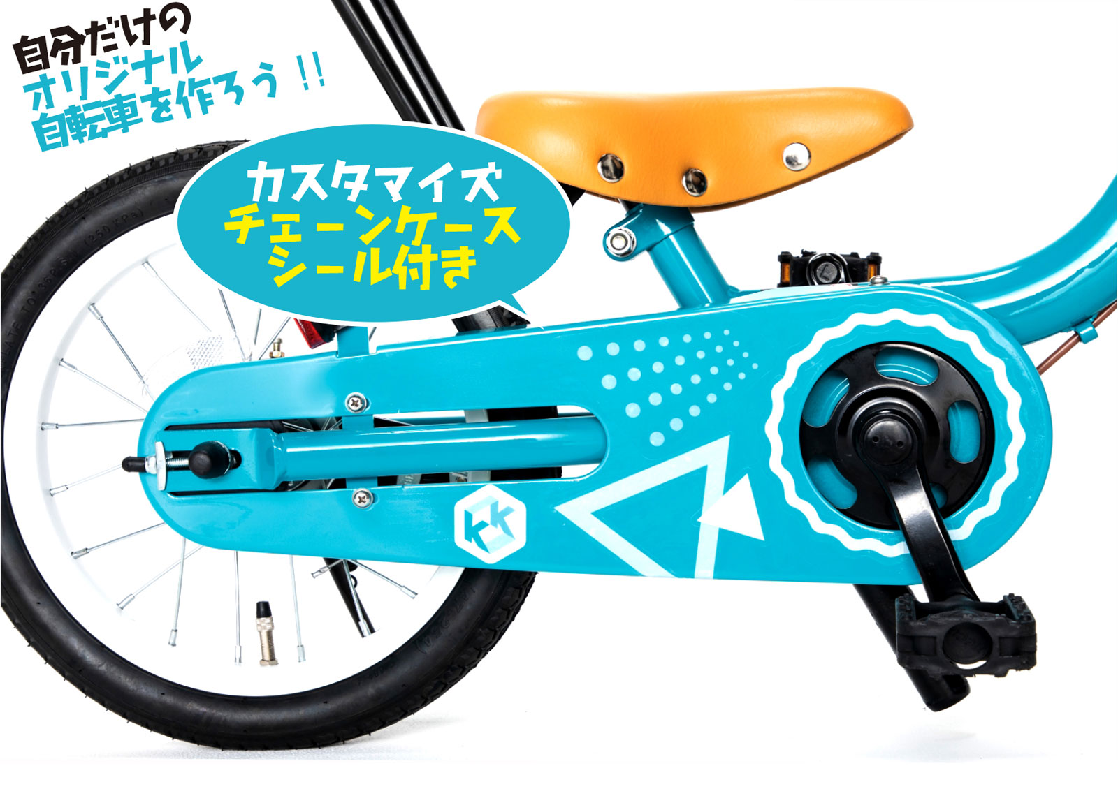 楽天市場】ポイント最大10倍[〜3/11 2時]12インチ 14インチ 16インチ