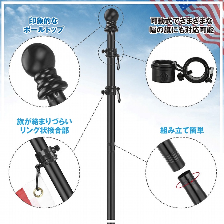 楽天市場】【送料無料】旗ポール 幟旗 ポール のぼりポール 国旗 社旗