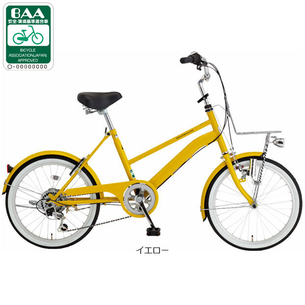 156410004.jpg?fitin=720:720