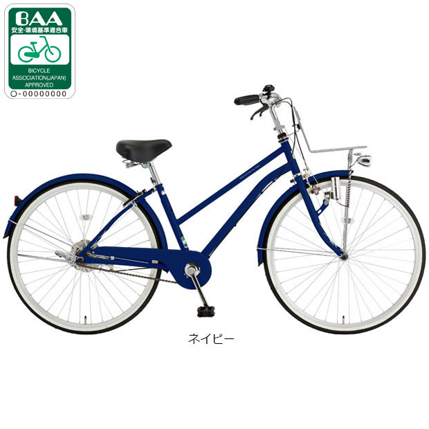 楽天市場】3/10最大2500円OFFクーポンあり【3/11まで最大P5倍