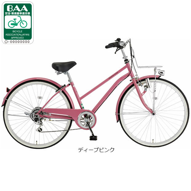 楽天市場】3/10最大2500円OFFクーポンあり【3/11まで最大P5倍