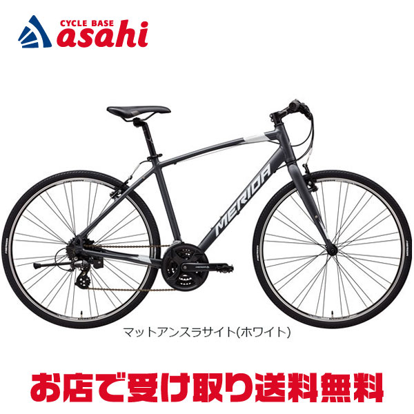 楽天市場】3/10最大2500円OFFクーポンあり【3/11まで最大P5倍